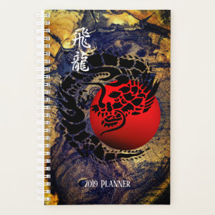 Flying Dragon Planer