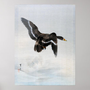 Flying Goose, Watanabe Seitei Poster
