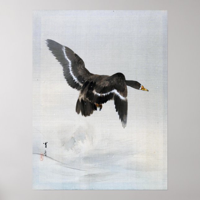 Flying Goose, Watanabe Seitei Poster (Vorne)