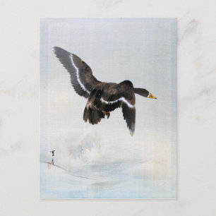 Flying Goose, Watanabe Seitei Postkarte