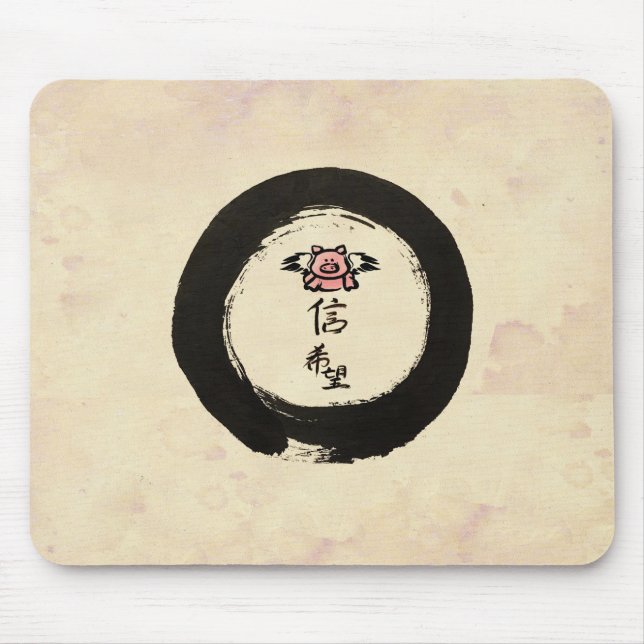 Flying Pig-Hope and Faith Mousepad (Vorne)