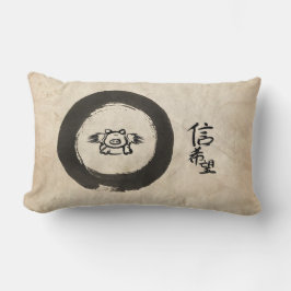 Flying Pig-Hope & Faith Lendenkissen