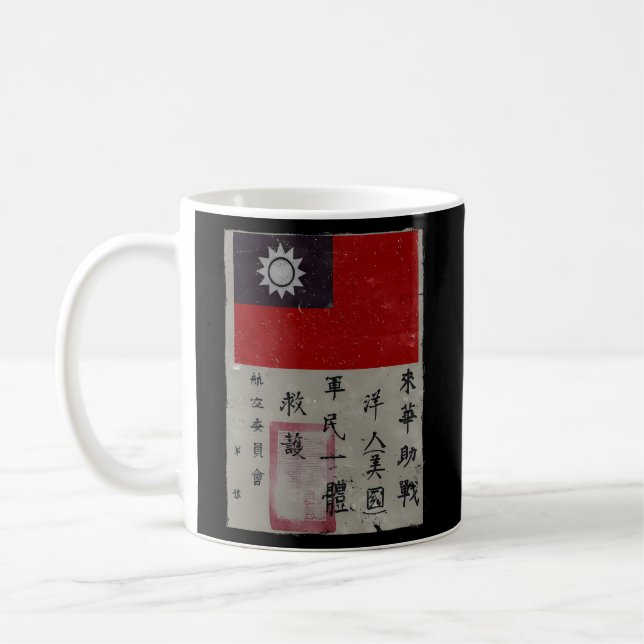 Flying Tigers Squadron Wwii Blood Chit Military Kaffeetasse (Links)