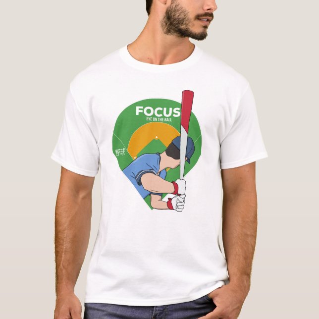 Focus Eye auf den Baseball T-Shirt (Vorderseite)