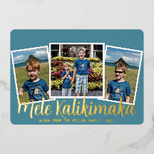 Foil Mele Kalikimaka Frohe Weihnachtskarte