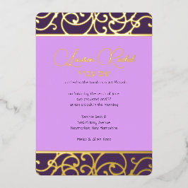 Foil Scrolly Border Sie wählen Alle Farben Folieneinladung