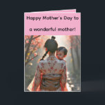 Folded Greeting Card for Mother's Day Karte<br><div class="desc">A young mother carries her baby while out on a walk in this lovely image.</div>