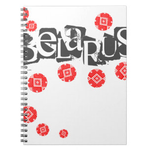 Folk Pattern Belarus Беларусь Notizbuch Notizblock