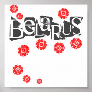 Folklore-Muster В в и н ы а ш Poster