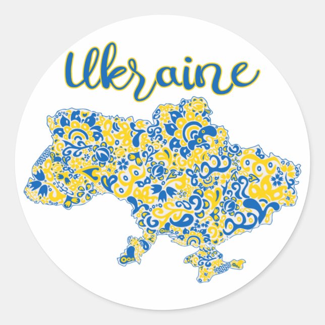 Folklorisches Muster und ukrainische Typografie Runder Aufkleber (Vorderseite)