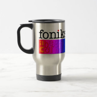 foniks iz Spaß Reisebecher