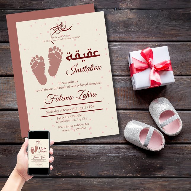 Footprint NewbornBaby Girl Muslim Aqiqah Aqeeqa Einladung (Footprint NewbornBaby Girl Muslim Aqiqah Aqeeqa Invitation)