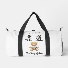 For all judo lovers, young and old. duffle bag