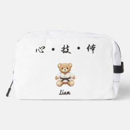 For all judo lovers, young and old. waschbeutel