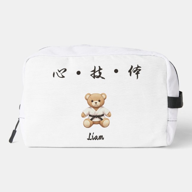 For all judo lovers, young and old. waschbeutel (Rückseite)