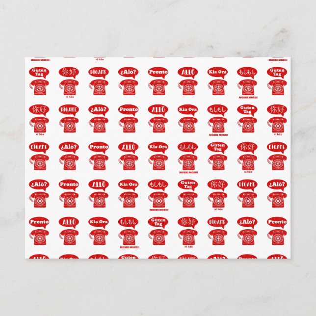Foreign Language greetings telephone pattern Postkarte (Vorderseite)