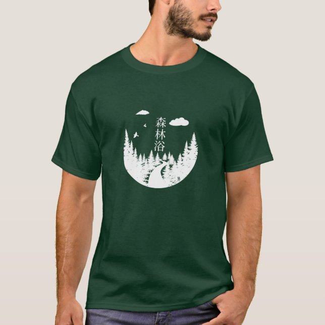 Forest Bathing Shinrin-yoku T-Shirt (Vorderseite)