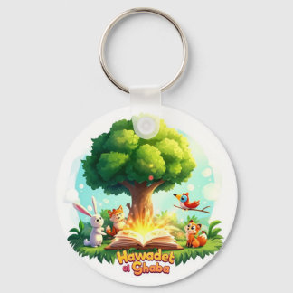 "Forest Tales Keychain – Enchanted Woodland Story Schlüsselanhänger