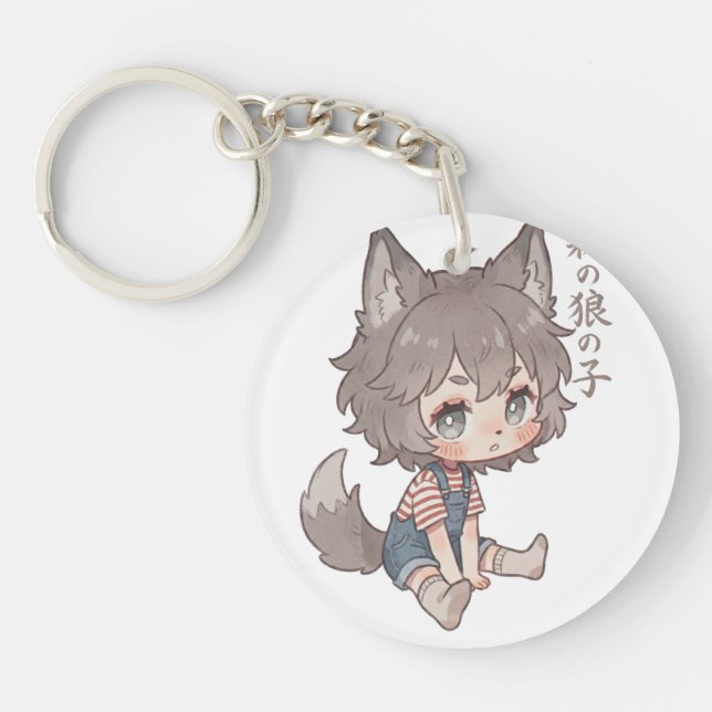  Forest Wolf Child Chibi Keychain Schlüsselanhänger (Vorderseite)