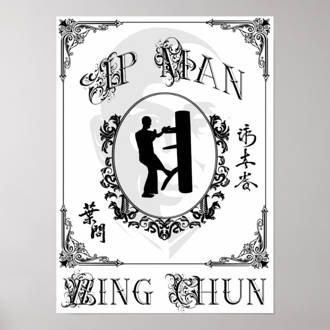 Form der Holzdämme - IP Man Wing Chun Poster (Vorne)