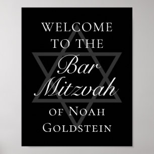 Formal Black Bar Mitzvah Party Star von David Poster