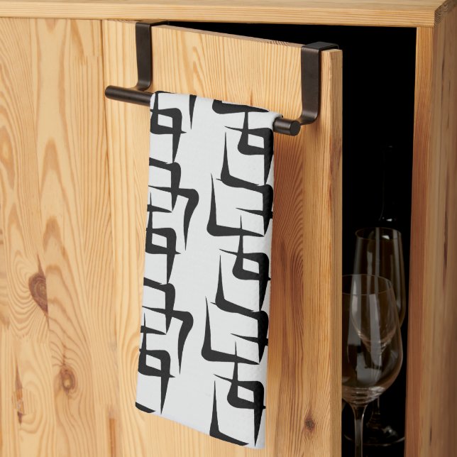 Formen in Schwarz auf hellgrauem Hintergrund Geschirrtuch (Drittel gefaltet)