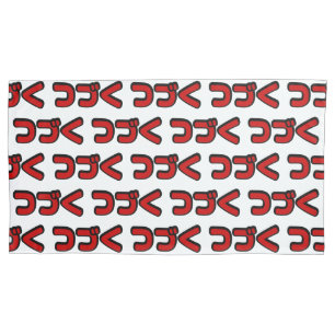 Fortsetzung つ づ der japanischen Sprache く Katakana Kissenbezug