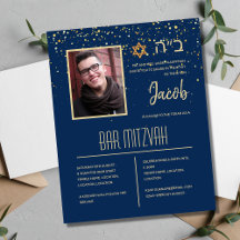FOTO-Bar Mitzvah - benutzerdefinierte Hintergrundf