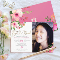 Foto Bat Mitzvah Floral Watercolor Gold Script