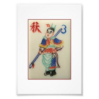 Foto des chinesischen Kriegers - Jahreszeit 3