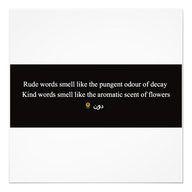 FOTO-DRUCKEN VON RUDE-WÖRTERN FOTODRUCK (Vorne)