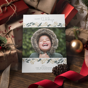 FOTO HOLIDAY CARD Weihnachtskiefern Feiertagskarte