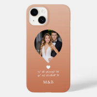 Foto Monogram Romantische Herzkoordinate