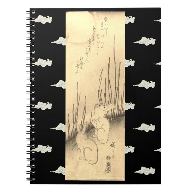 Foto Notebook (80 Seiten B&W) ZWEI BUNNEN & MOON Notizblock (Vorderseite)