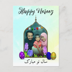 Foto Pastel Mint Blume Happy Norooz Farbiges Ei Feiertagspostkarte