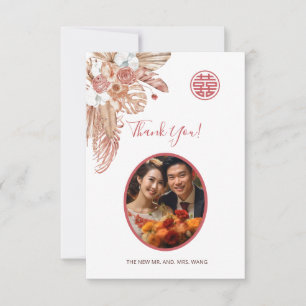 Foto   Watercolor Boho Chinese Wedding Dankeskarte
