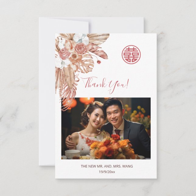 Foto | Watercolor Boho Chinese Wedding Dankeskarte (Vorderseite)