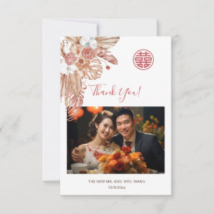 Foto Watercolor Boho Chinese Wedding Dankeskarte