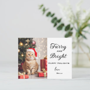 Foto Weihnachtskarte - Personalisierter Urlaub Feiertagspostkarte