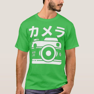 Fotografie Japanisch T-Shirt