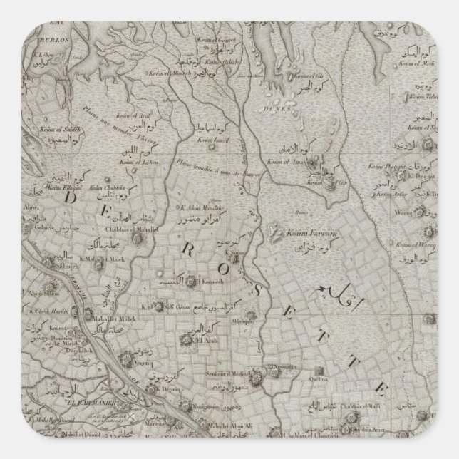 Foueh, Damanhour, Ägypten Quadratischer Aufkleber (Vorderseite)