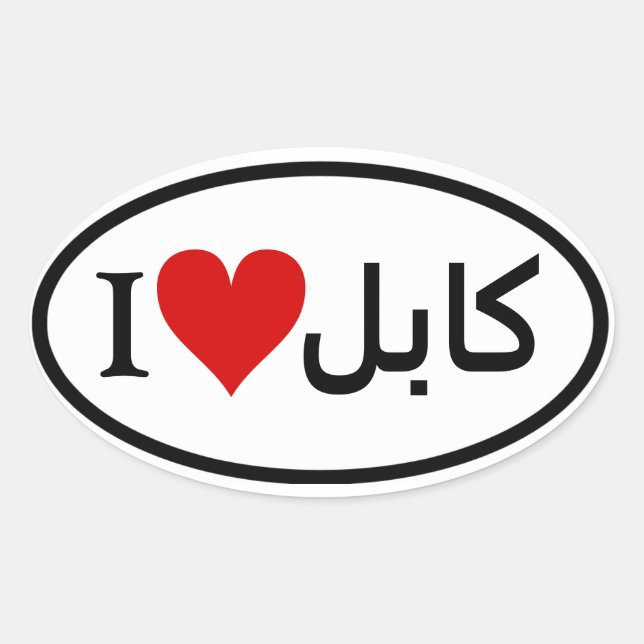 FOUR I [Heart] Kabul Oval Sticker (Vorderseite)