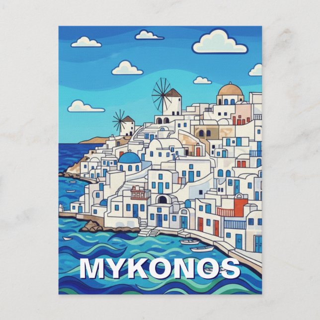 Four Windmills in Mykonos Greece Cyclades Travel Postkarte (Vorderseite)