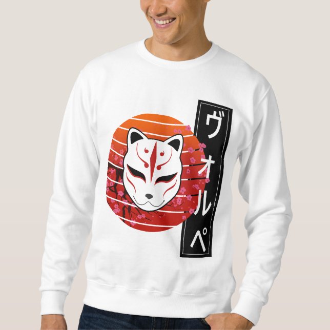 fox mask design sweatshirt (Vorderseite)