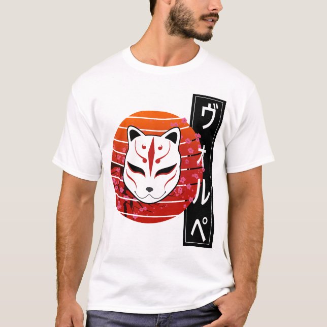 fox mask design T-Shirt (Vorderseite)