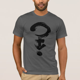 Fragen-Geschlechtbrushstroke-Symbol T-Shirt