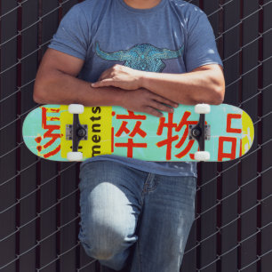 FRAGILE-Kennzeichnung auf Chinesisch auf geschälte Skateboard