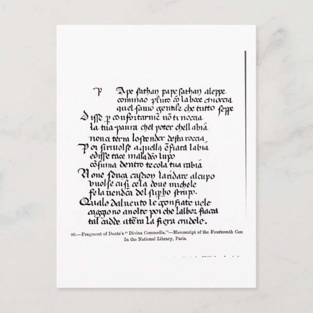 Fragment von Dantes 'Divina Commedia' Postkarte (Vorderseite)