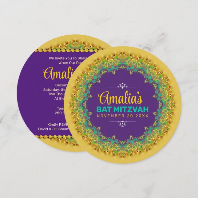 Fraktal Lace Lila Yellow Bat Mitzvah Einladung (Vorne/Hinten)