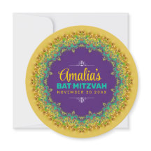 Fraktal Lace Lila Yellow Bat Mitzvah